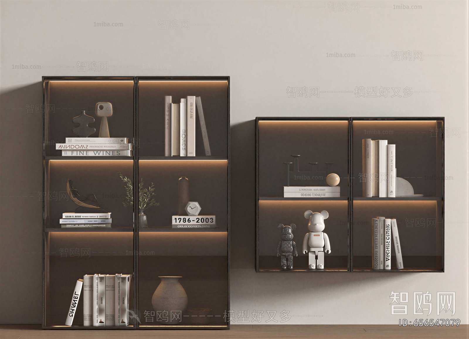 Modern Bookcase