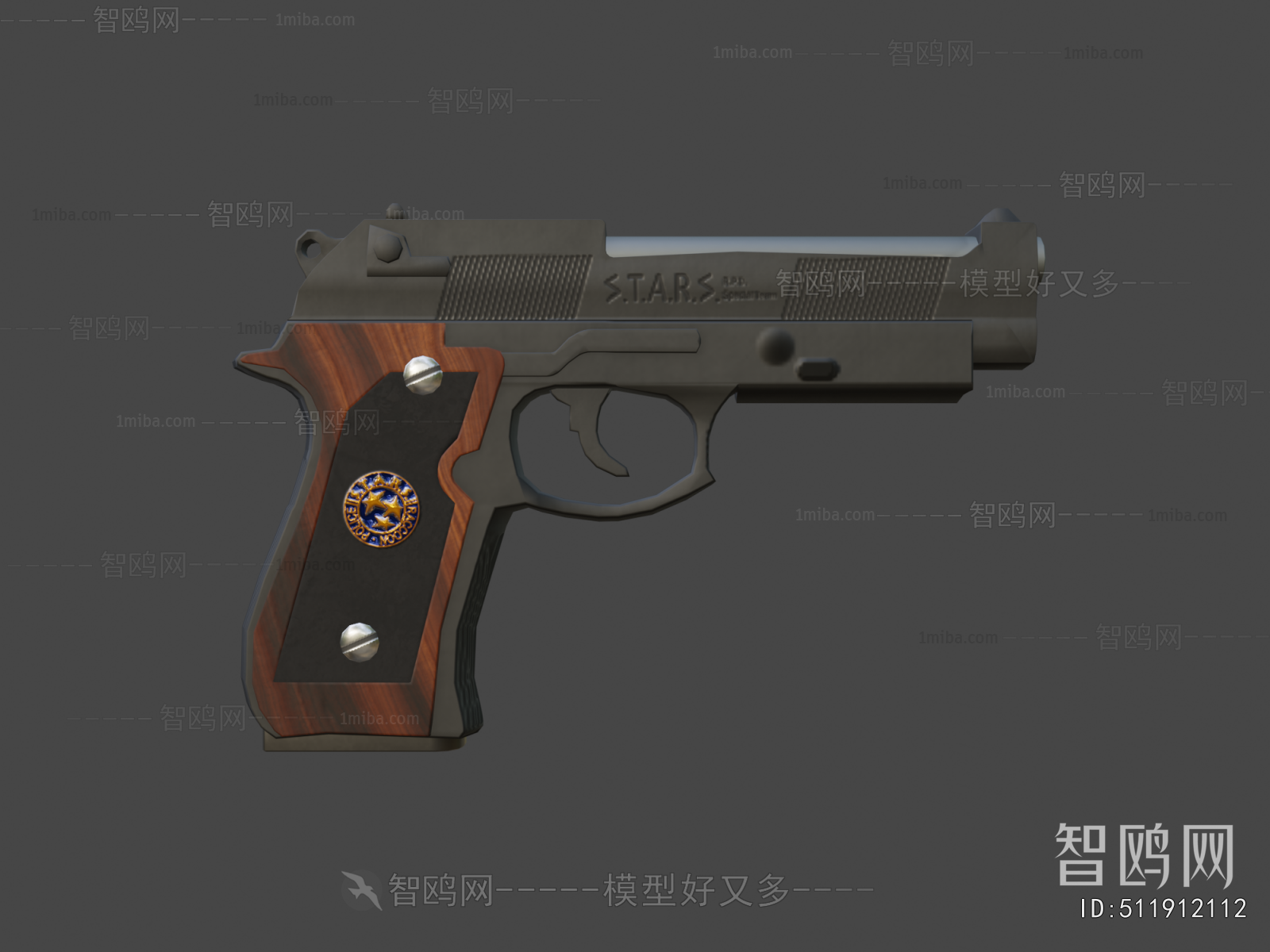 Modern Military Equipment