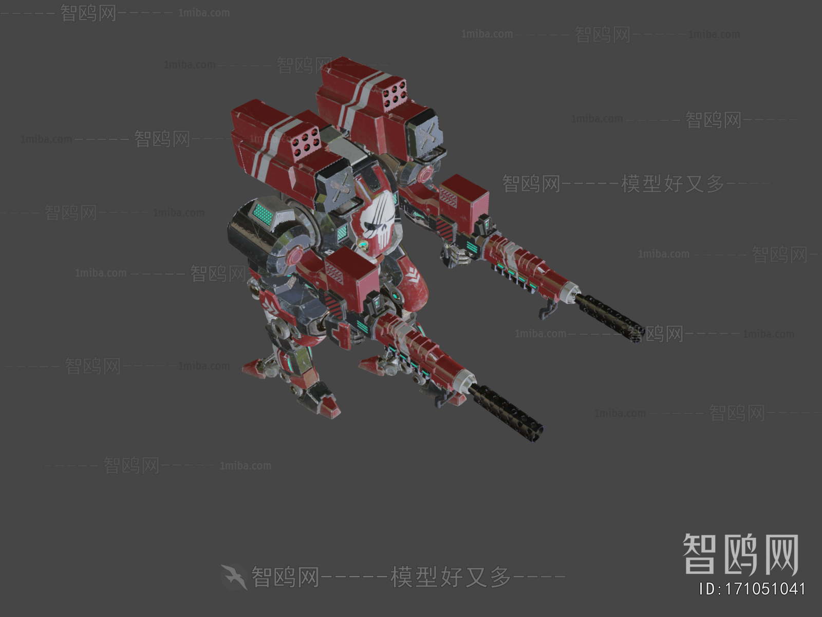 Modern Military Equipment