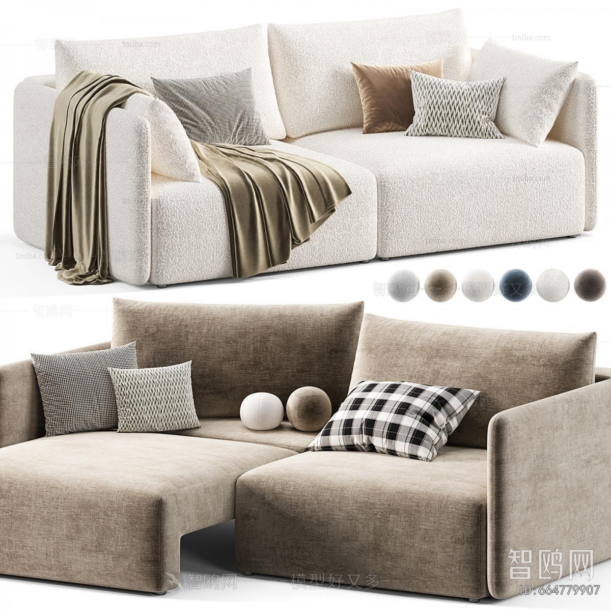 Modern A Sofa For Two