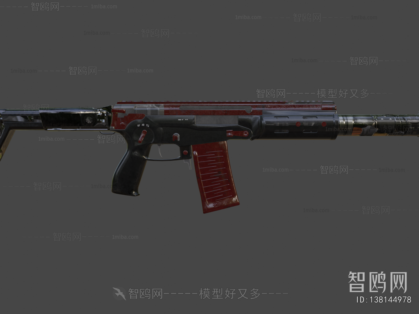 Modern Military Equipment