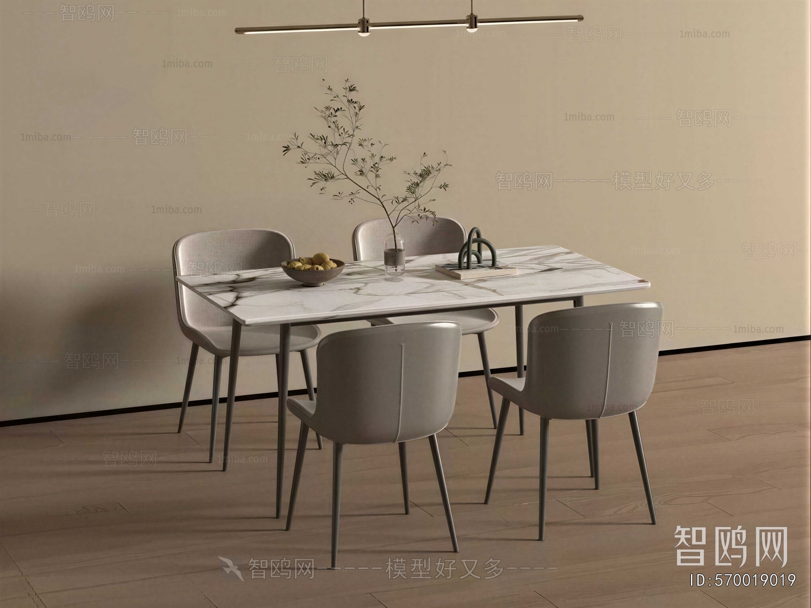 Modern Dining Table And Chairs