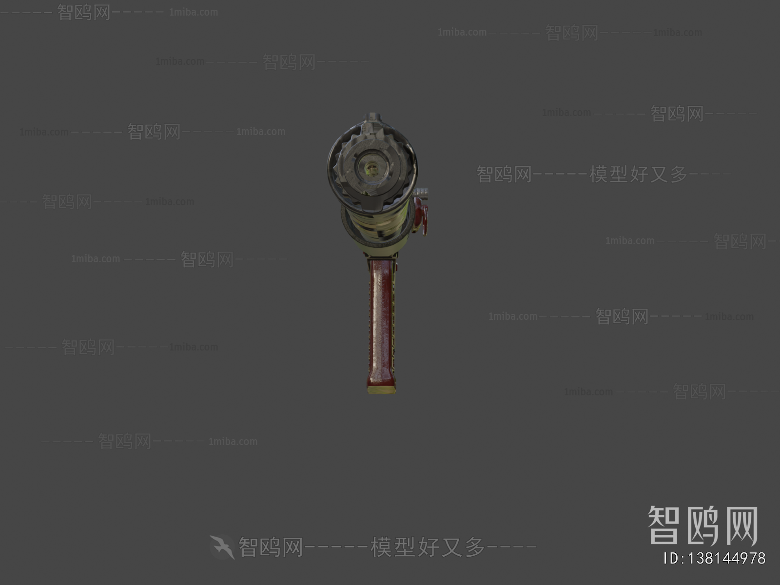 Modern Military Equipment