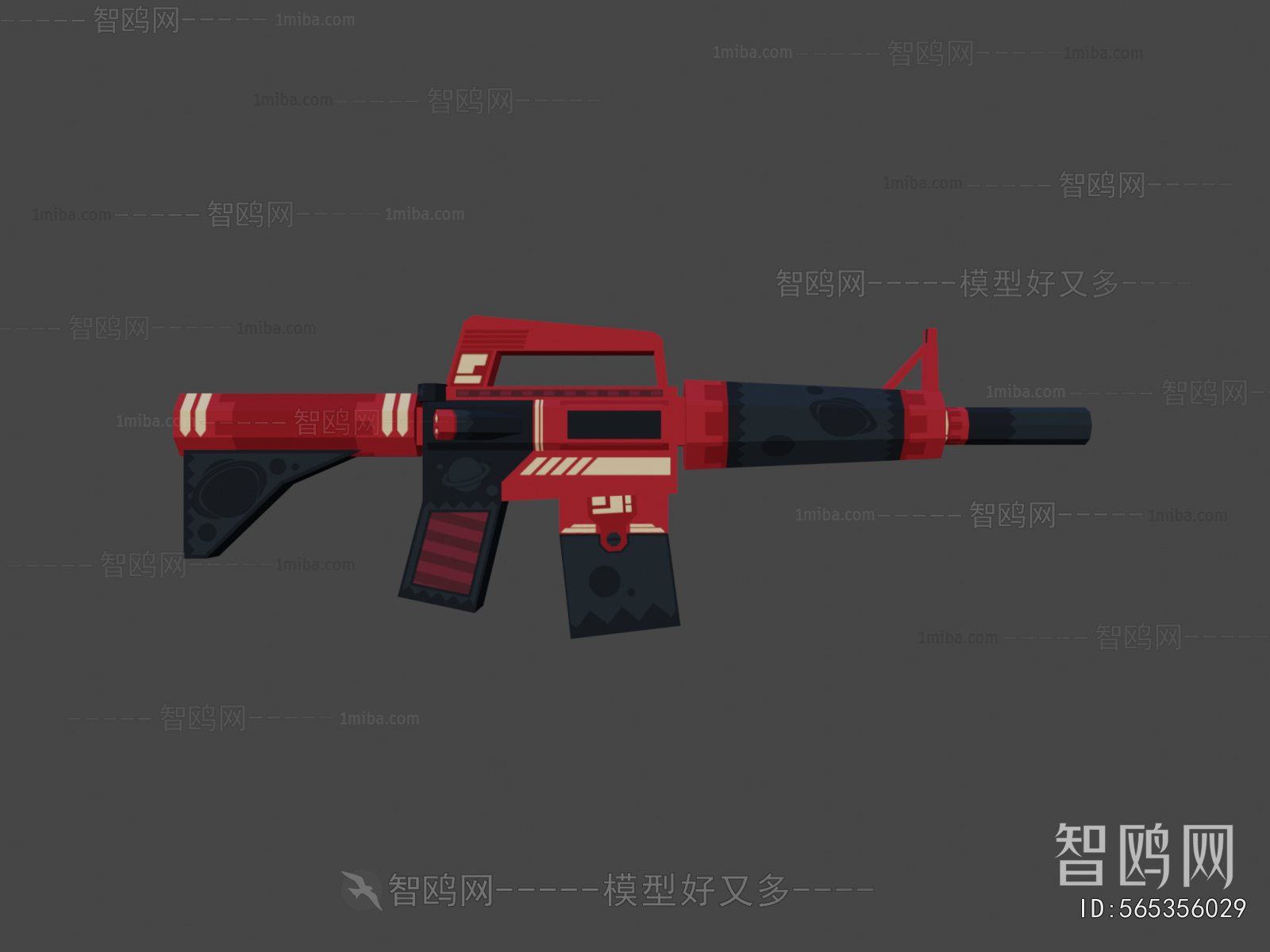 Modern Military Equipment