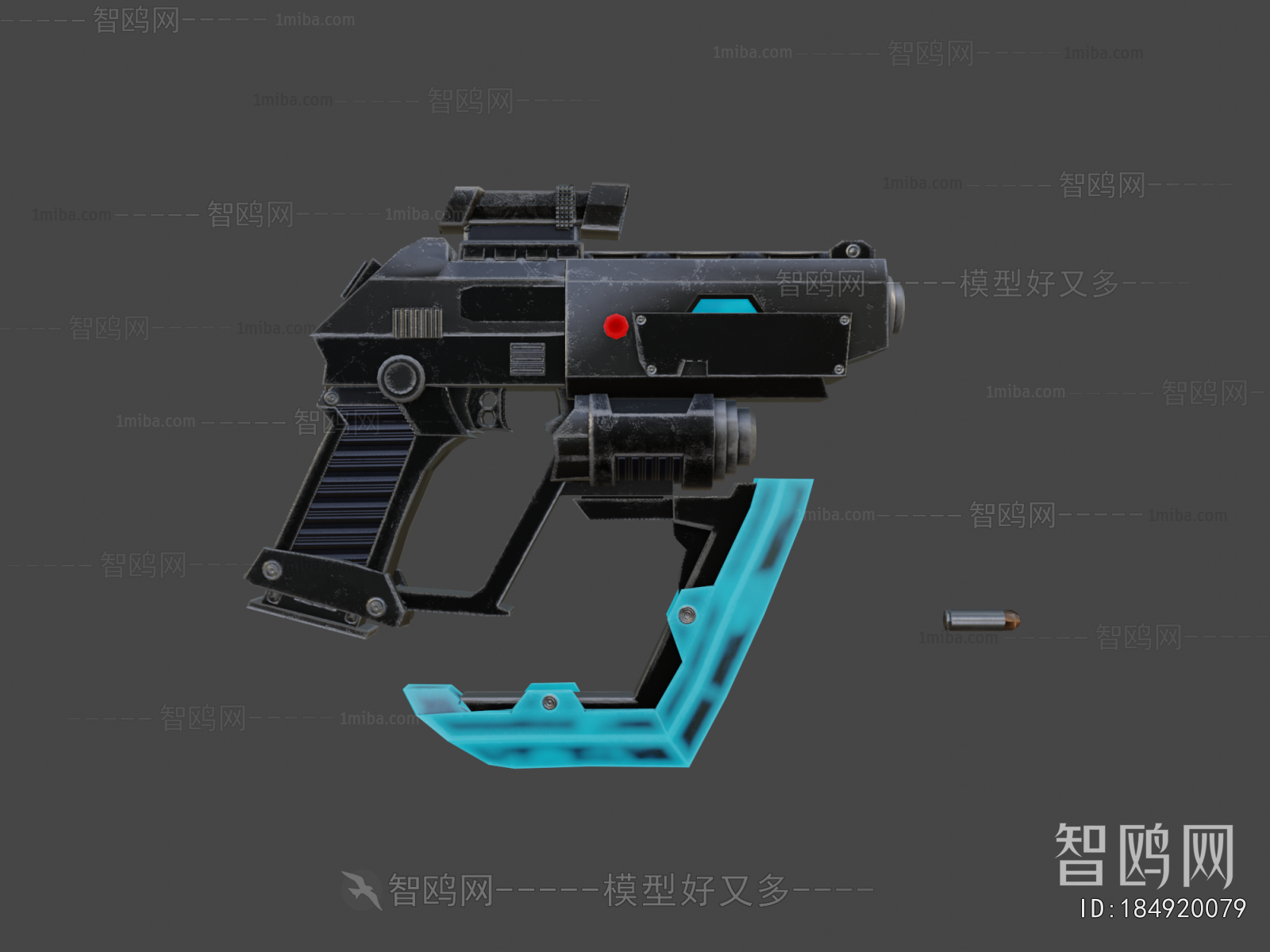 Modern Military Equipment