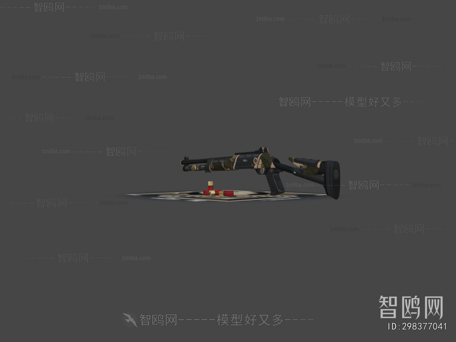 Modern Military Equipment