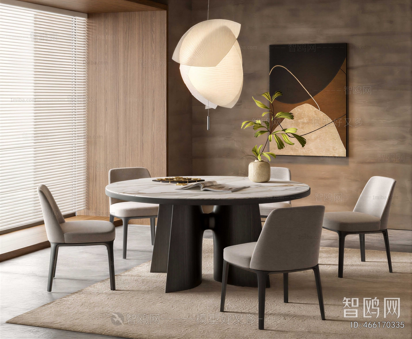 Modern Dining Table And Chairs