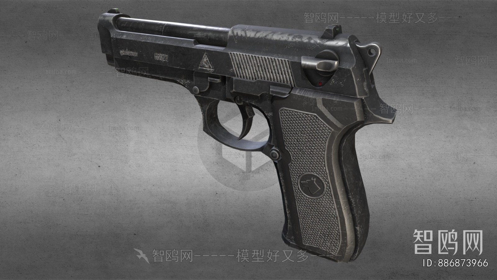 Modern Military Equipment