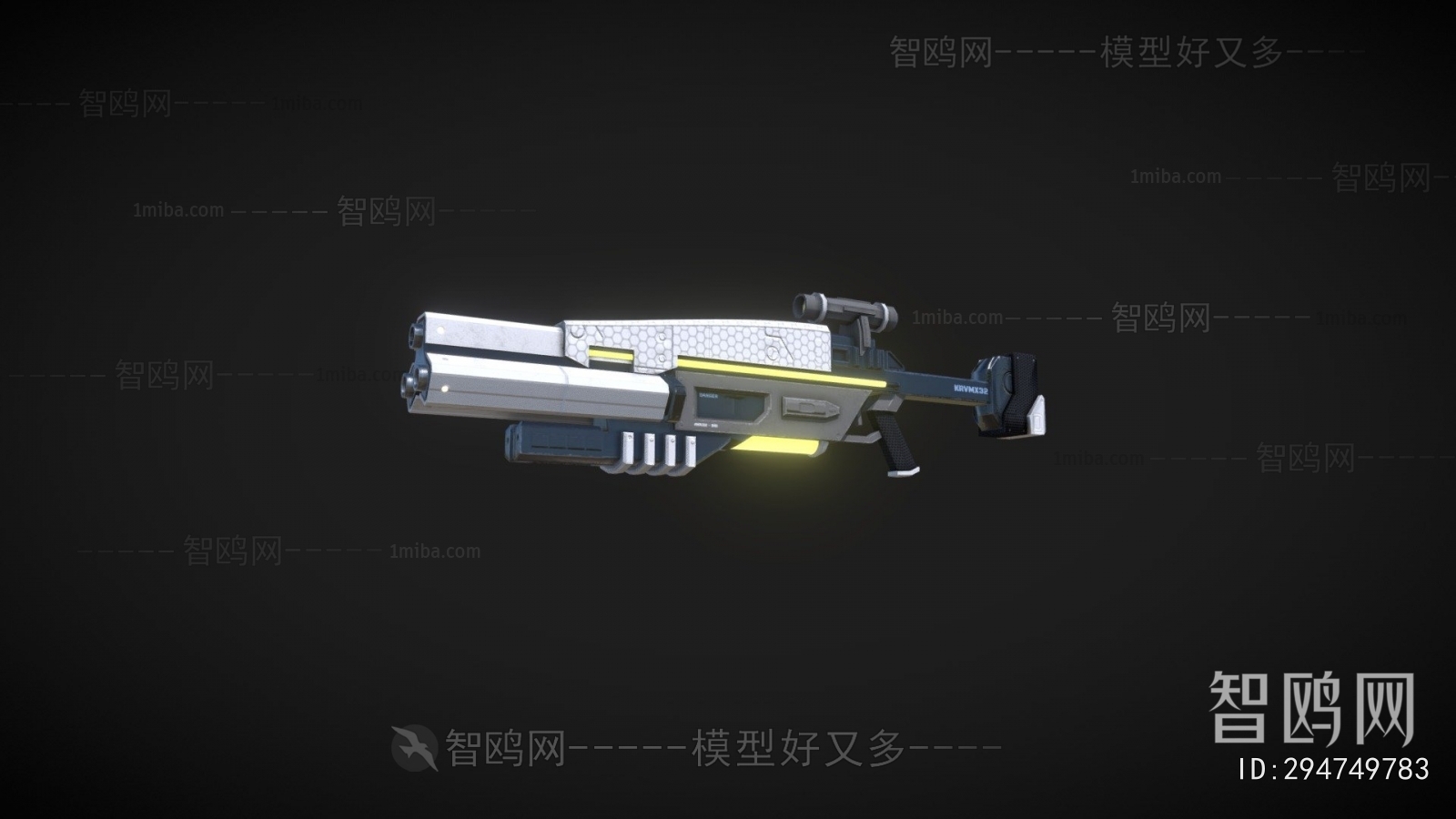 Modern Military Equipment