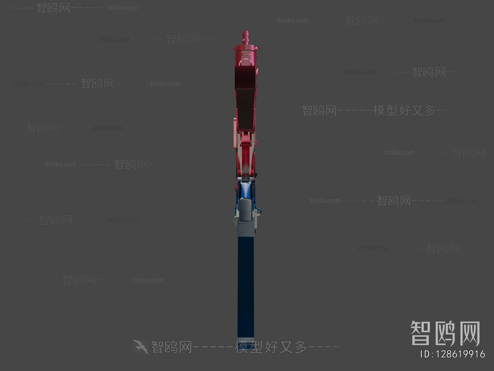 Modern Military Equipment