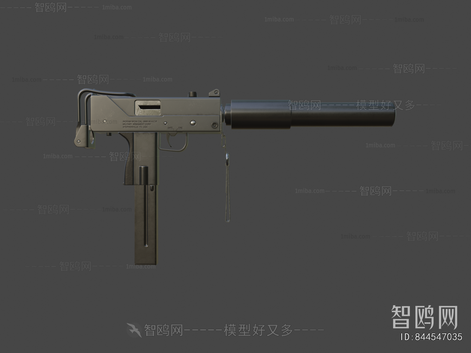 Modern Military Equipment