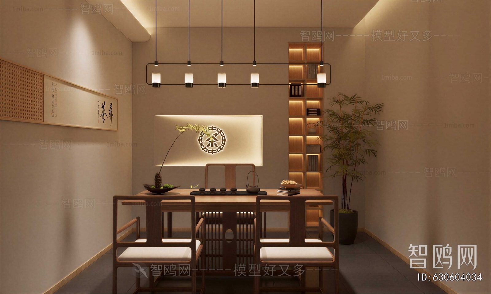 New Chinese Style Tea House