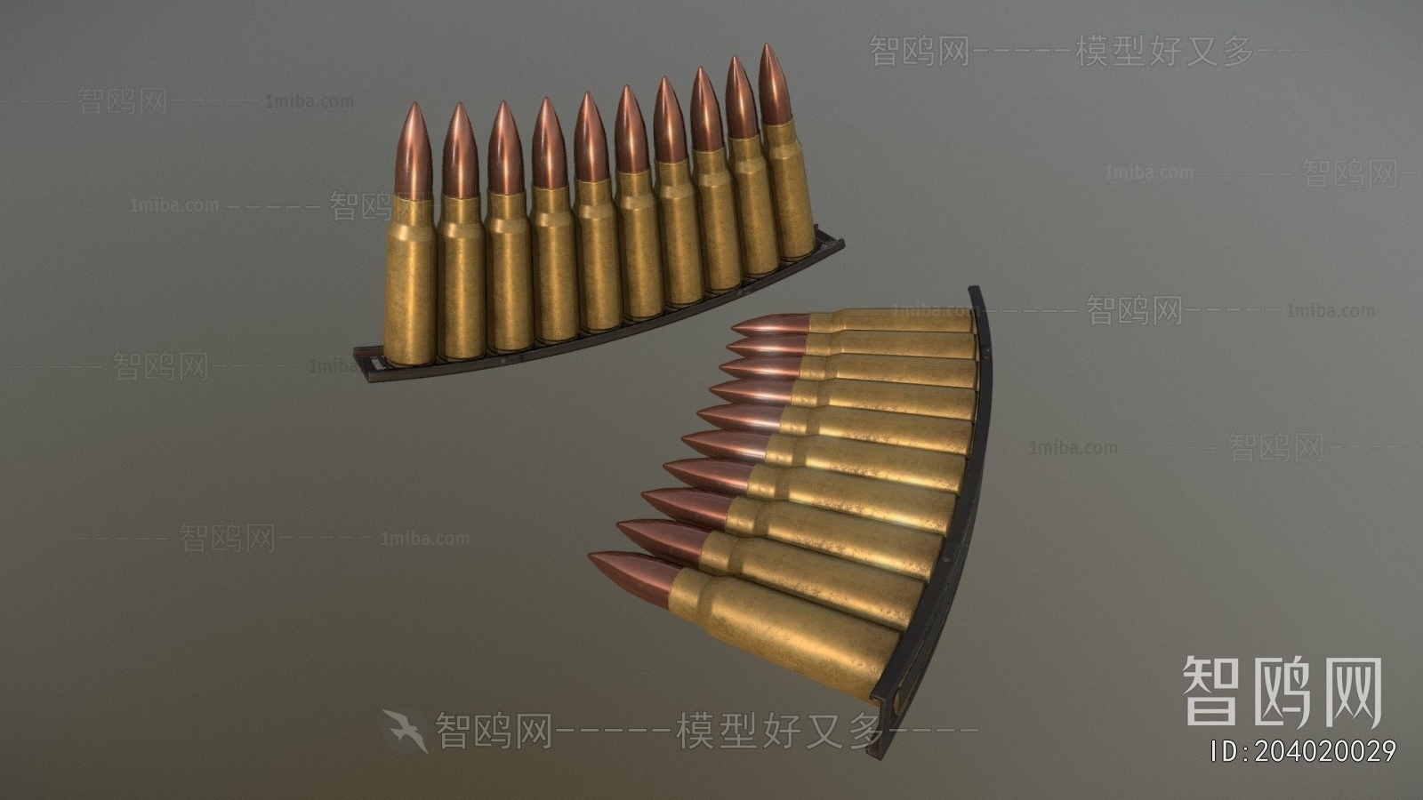 Modern Military Equipment