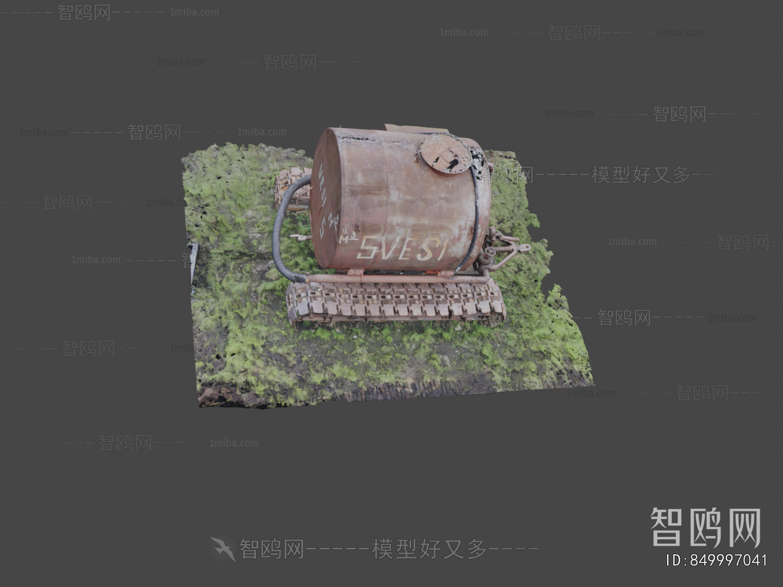 Modern Industrial Equipment