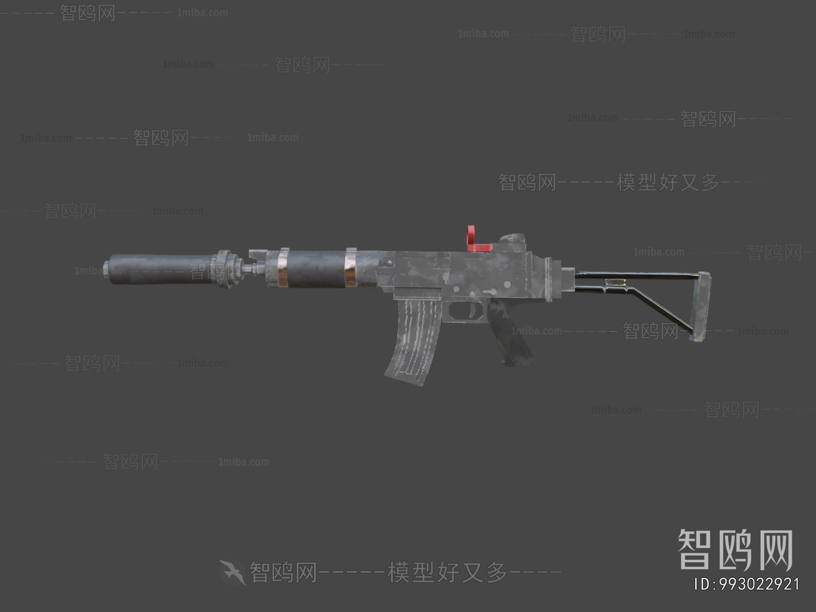 Modern Military Equipment