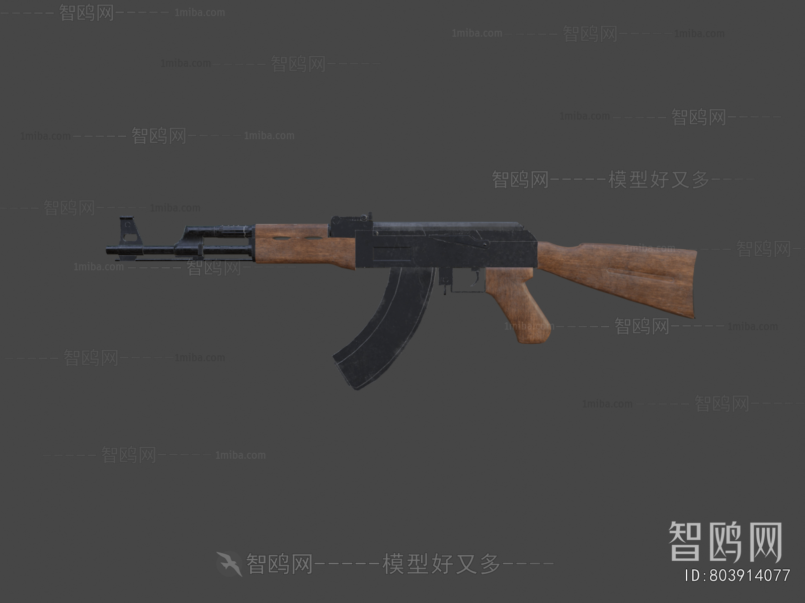 Modern Military Equipment