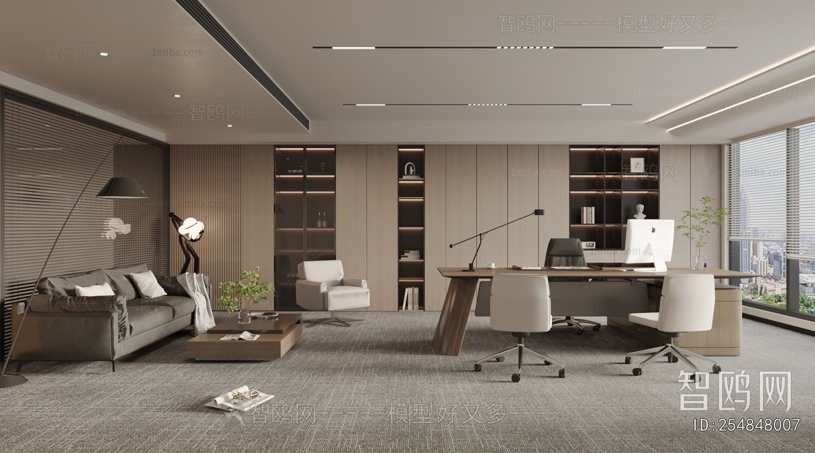 Modern Manager's Office