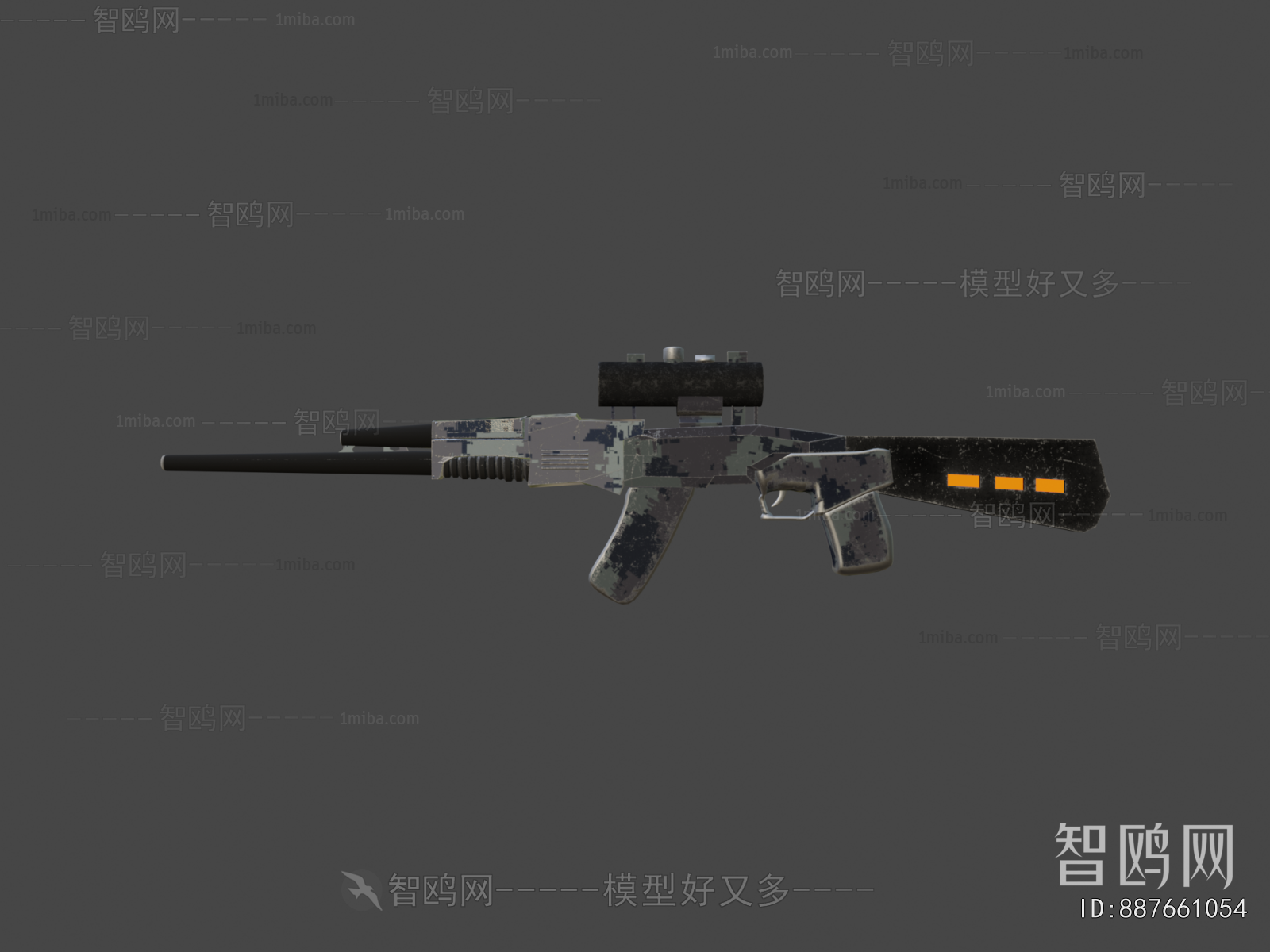 Modern Military Equipment