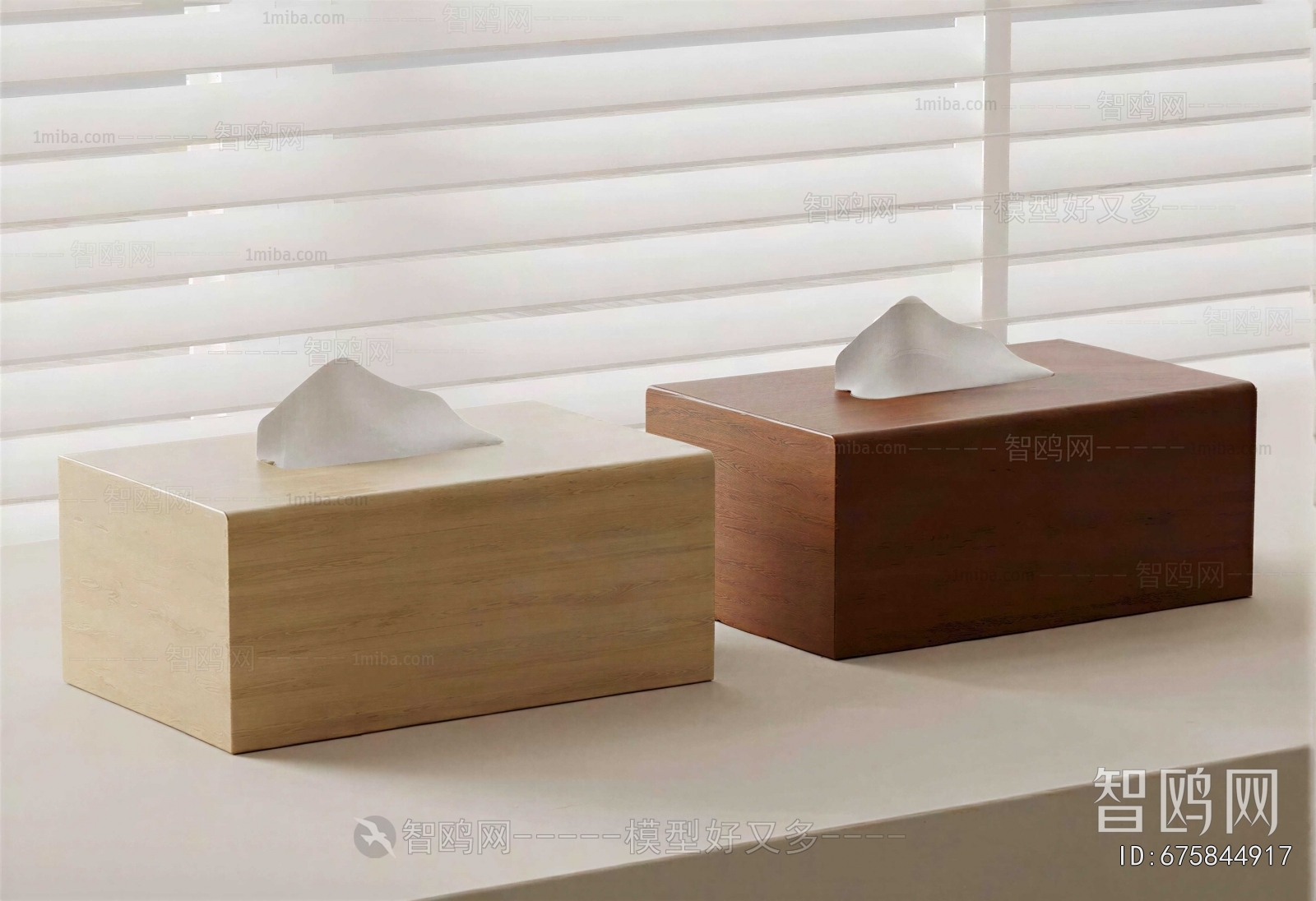 Modern Daily Supplies