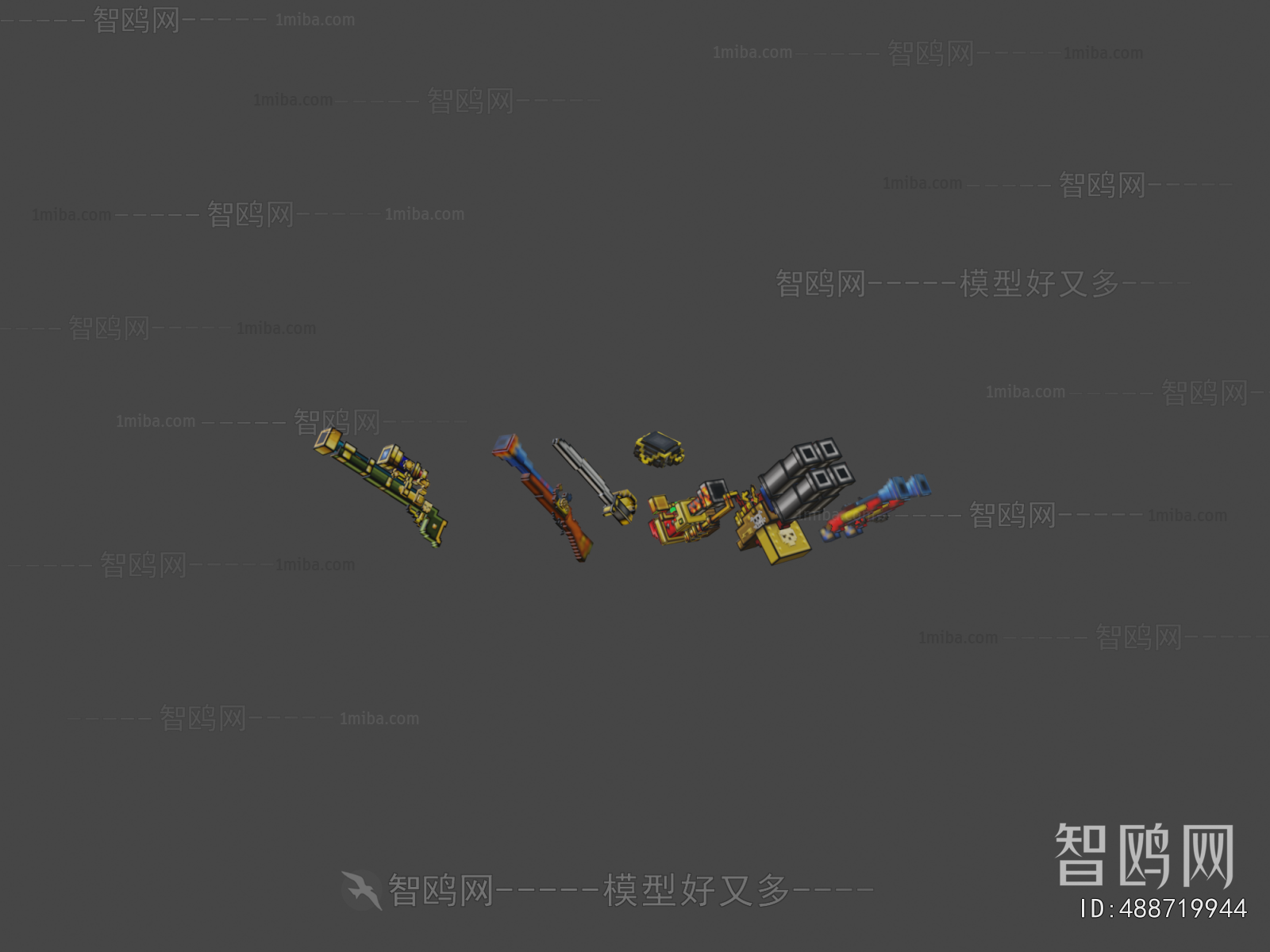 Modern Military Equipment