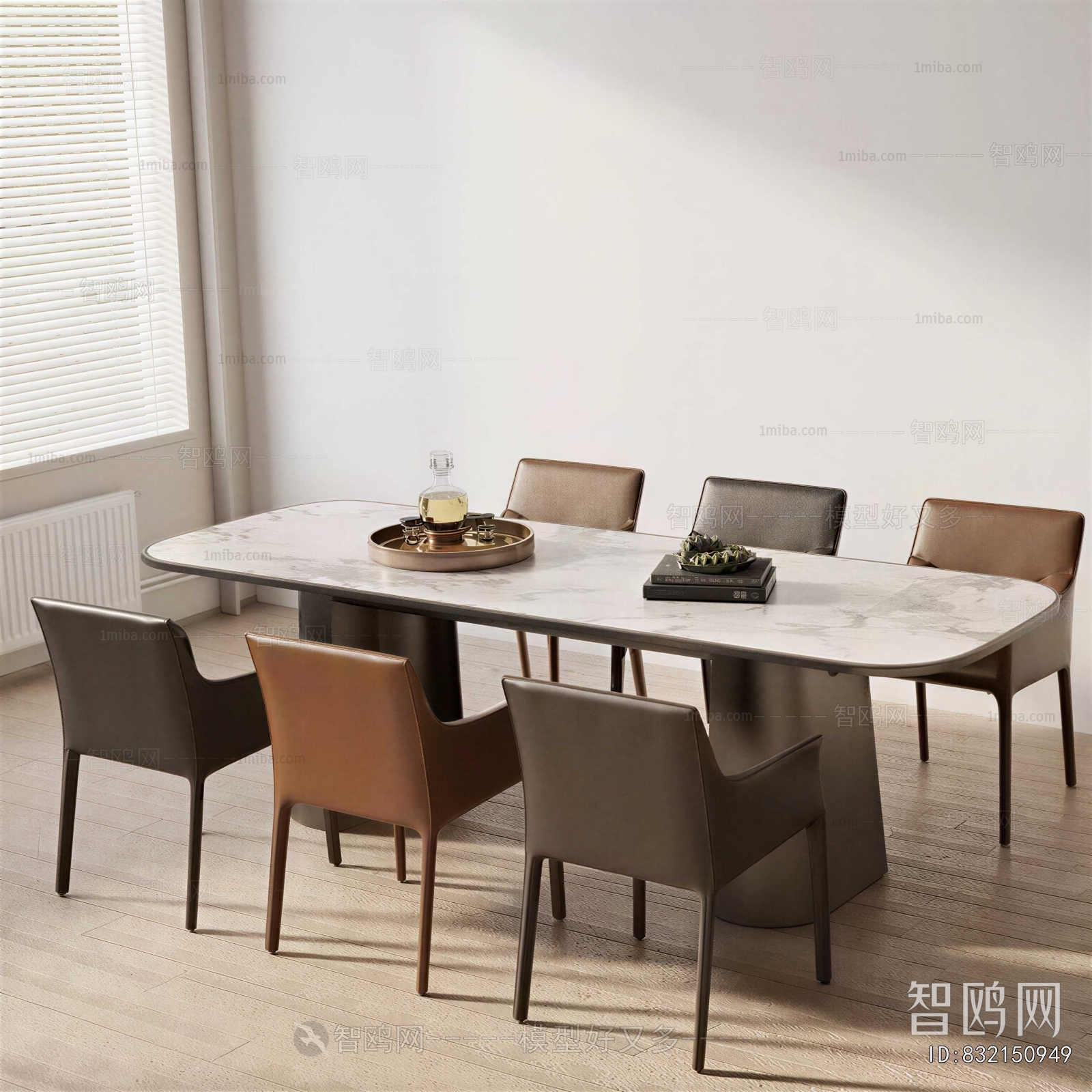 Modern Dining Table And Chairs