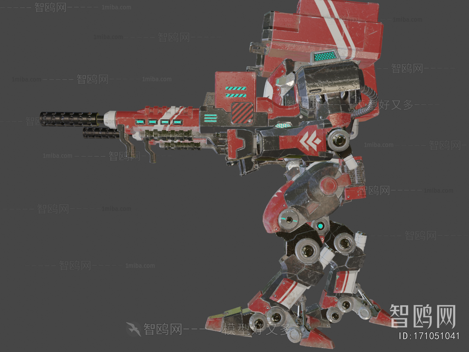 Modern Military Equipment