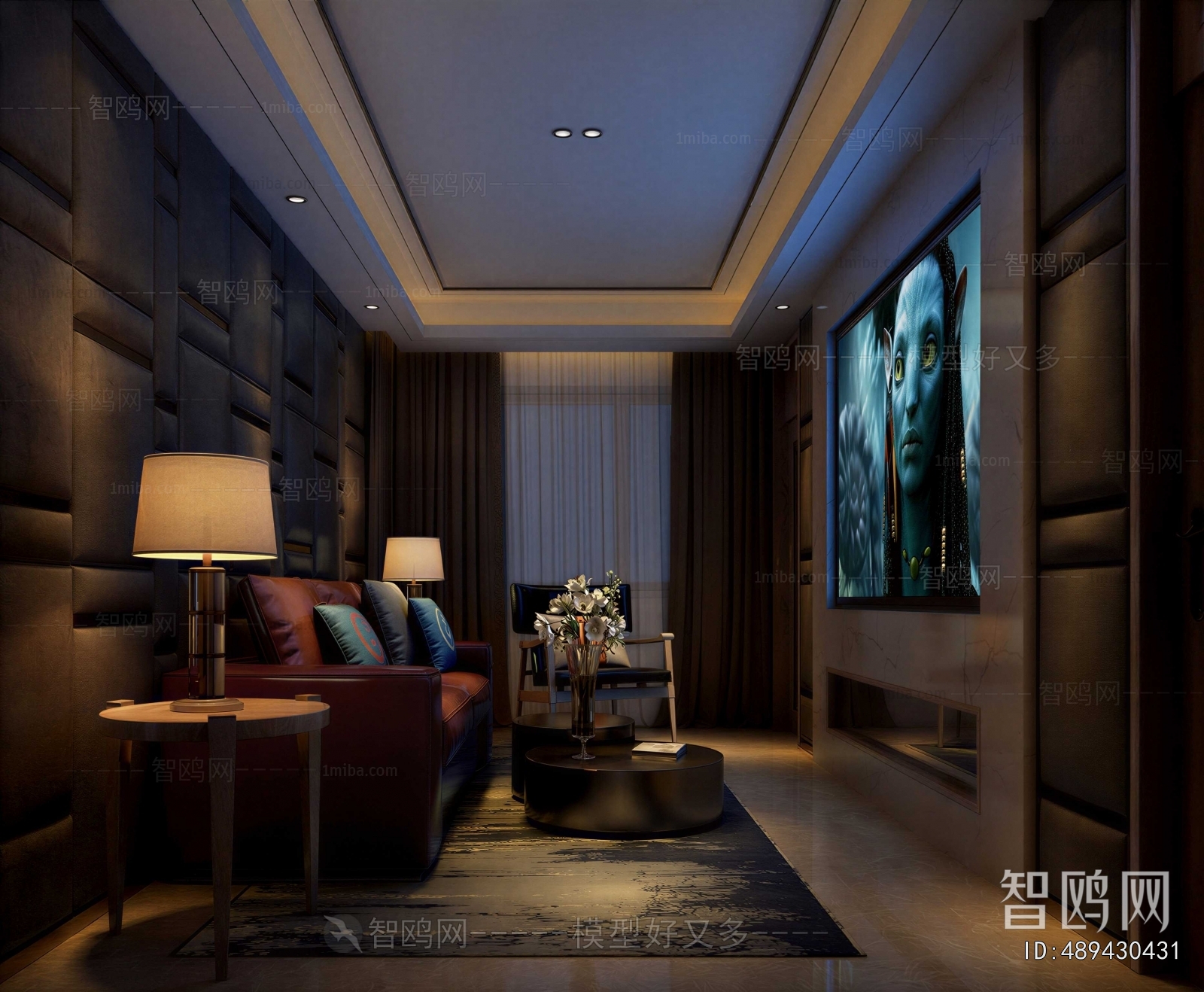 Modern Audiovisual Room