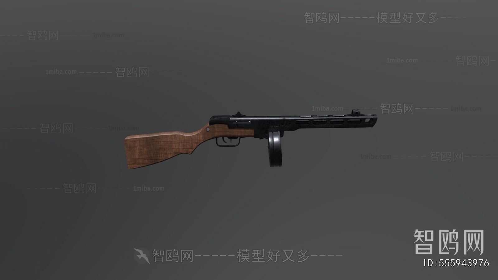 Modern Military Equipment