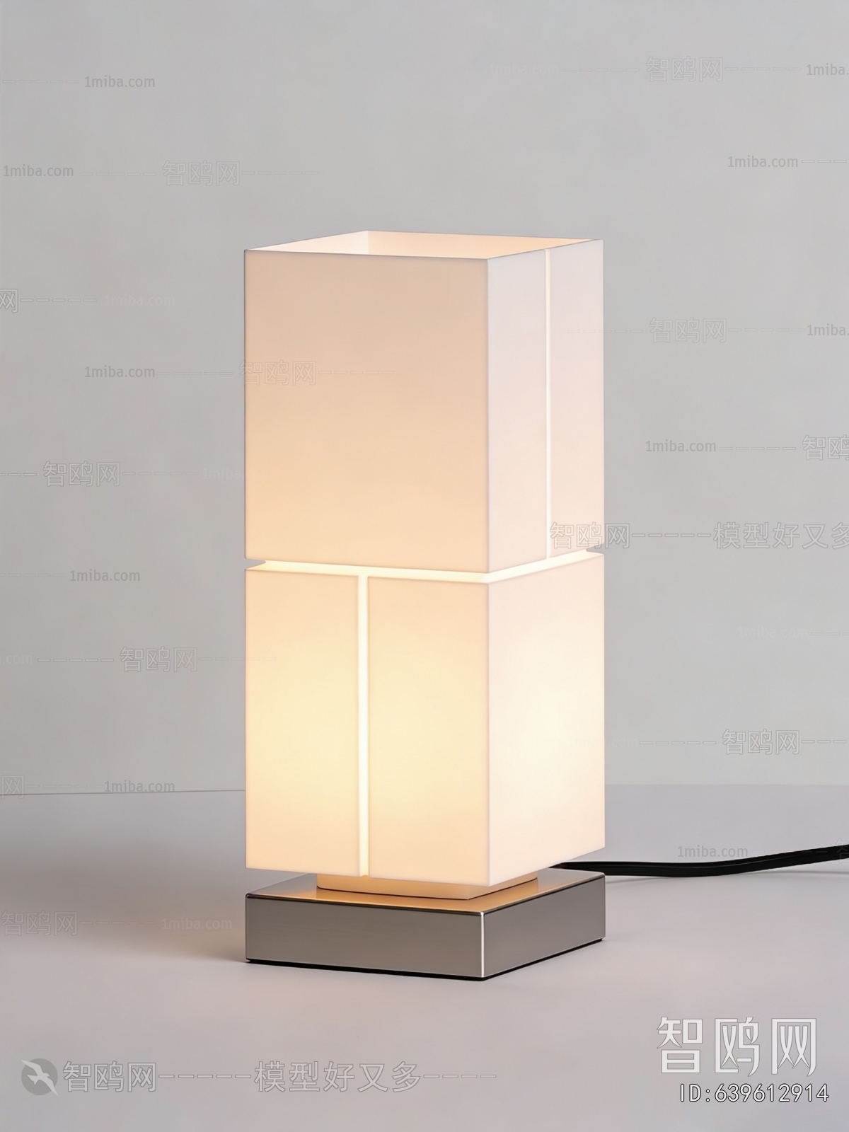 Modern Table Lamp