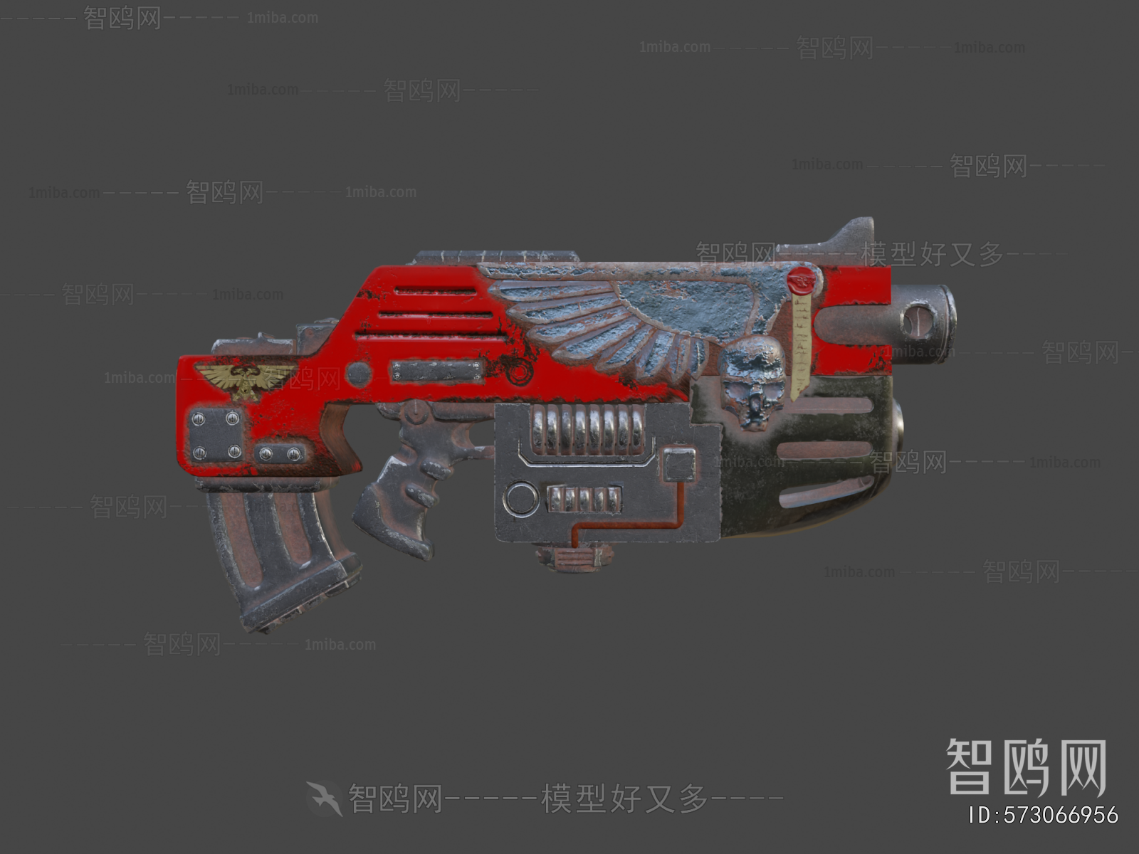 Modern Military Equipment