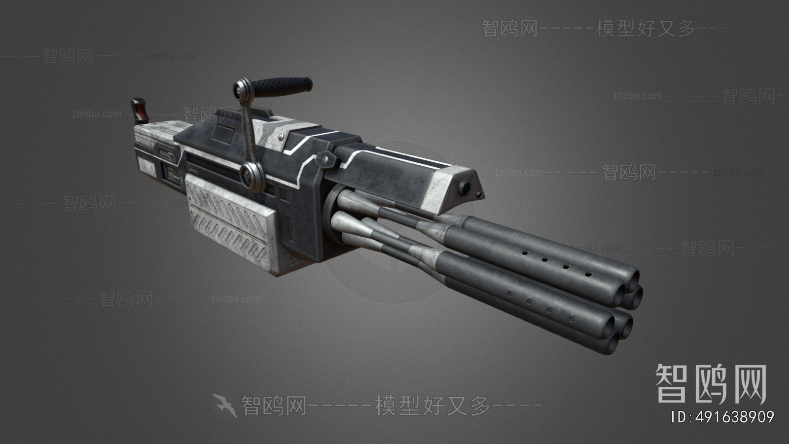 Modern Military Equipment