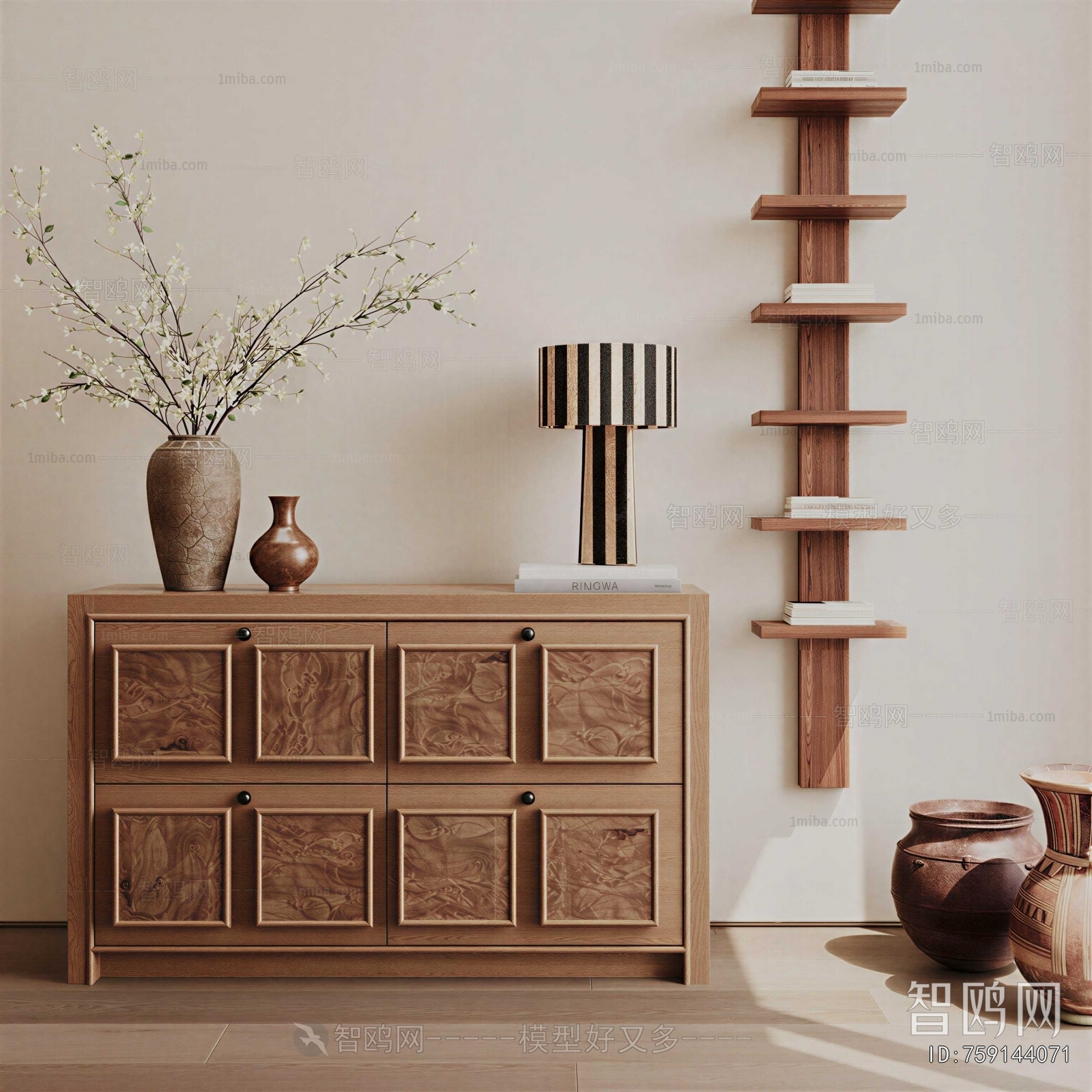 Modern Entrance Cabinet