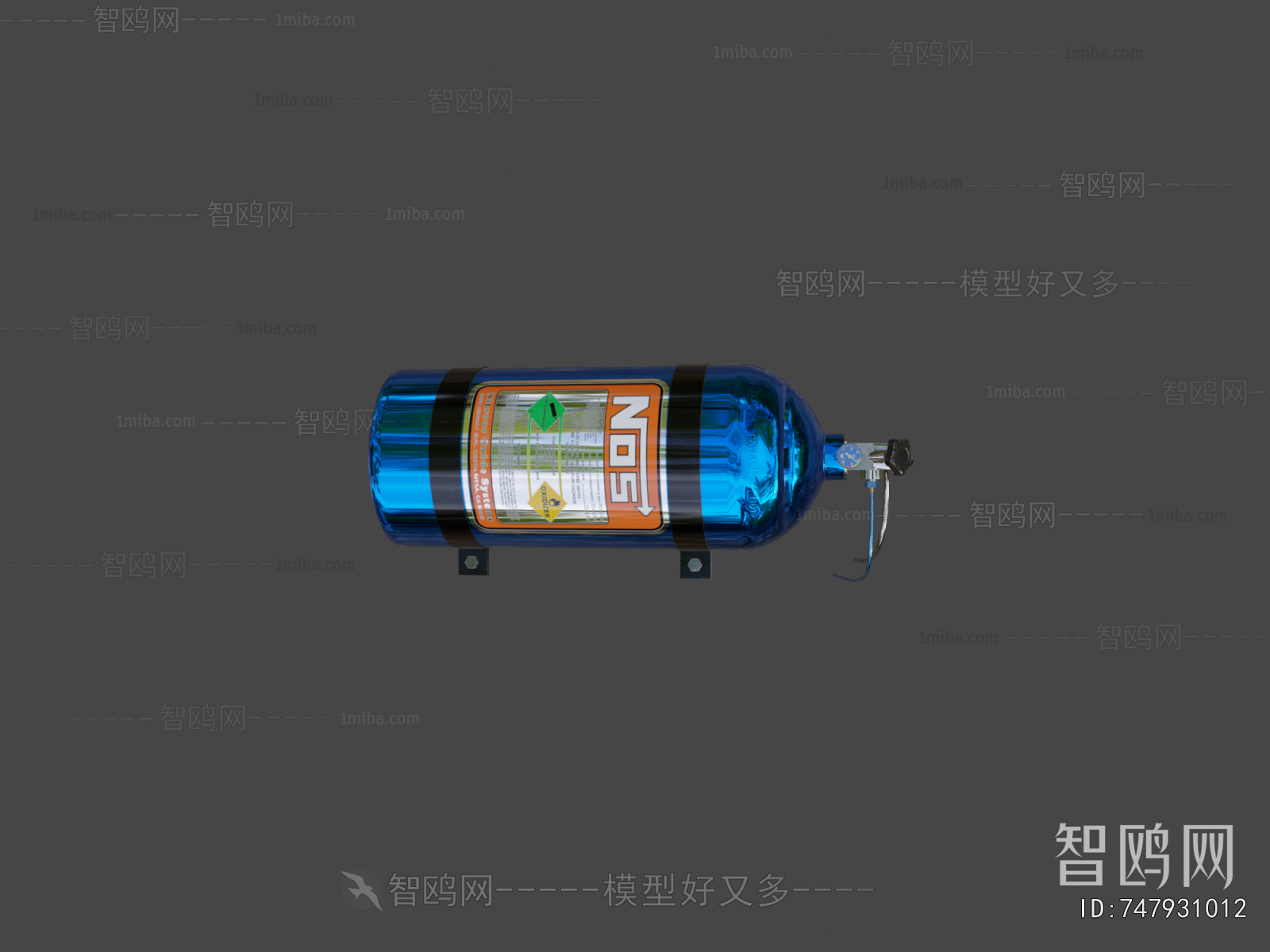 Modern Industrial Equipment