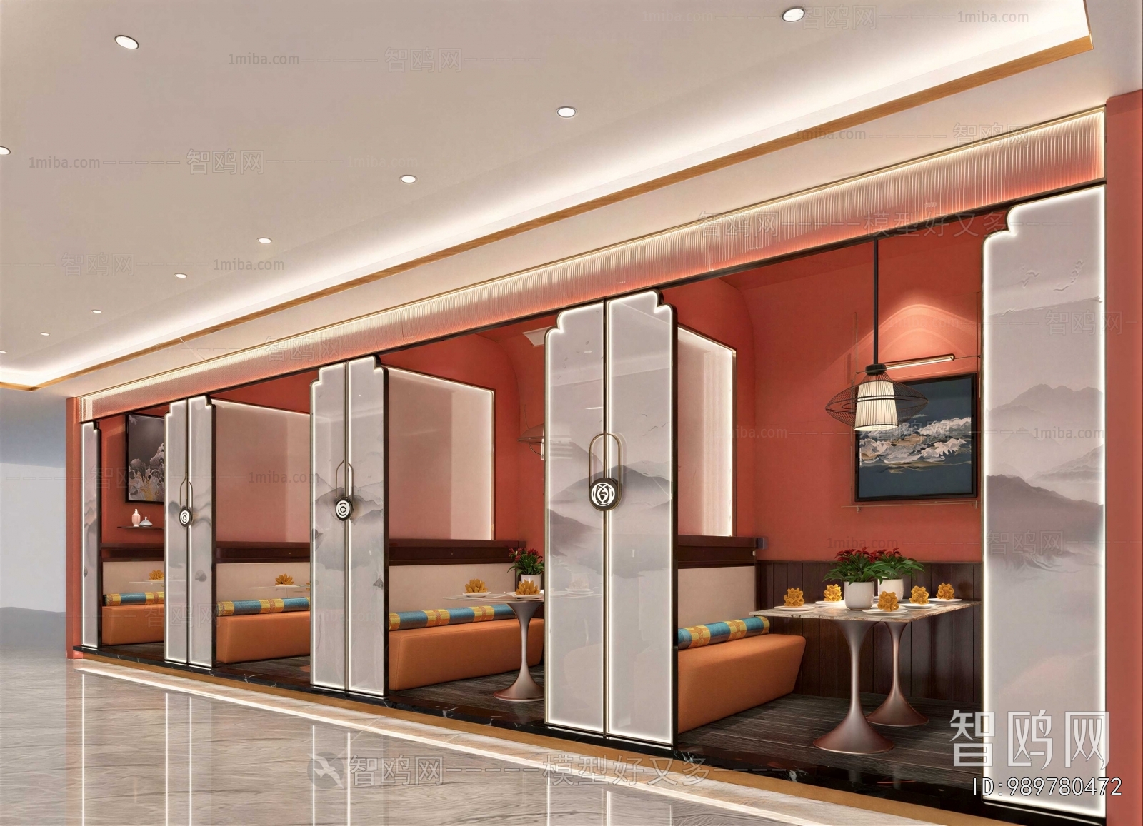 New Chinese Style Restaurant