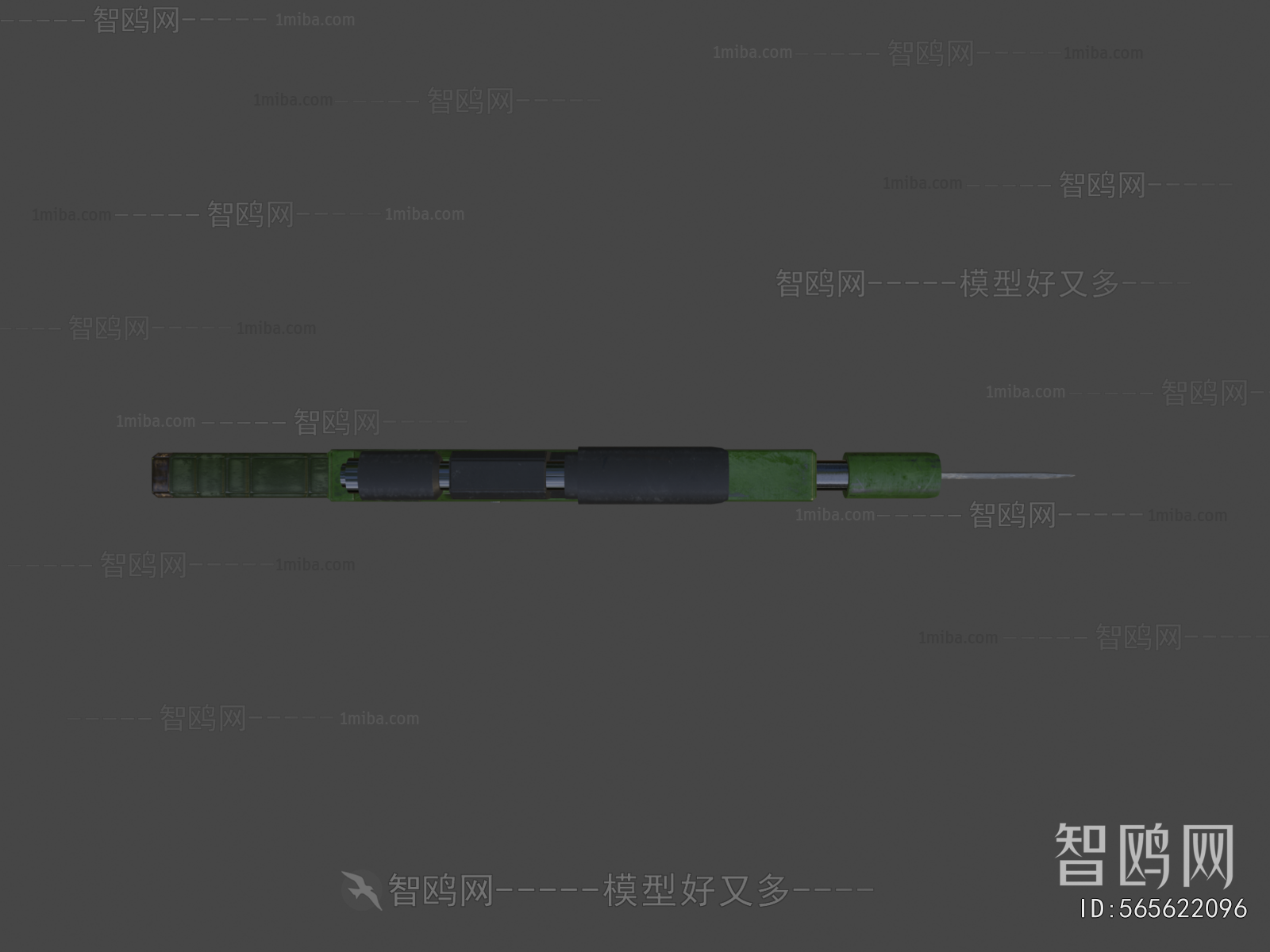 Modern Military Equipment