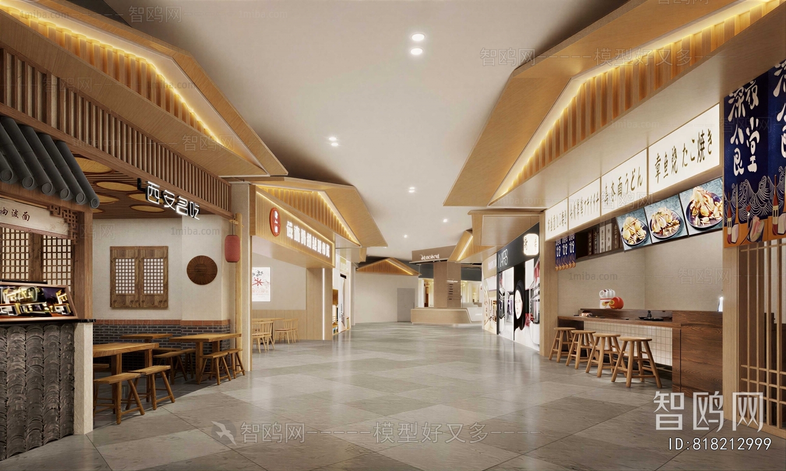 Modern Shopping Mall