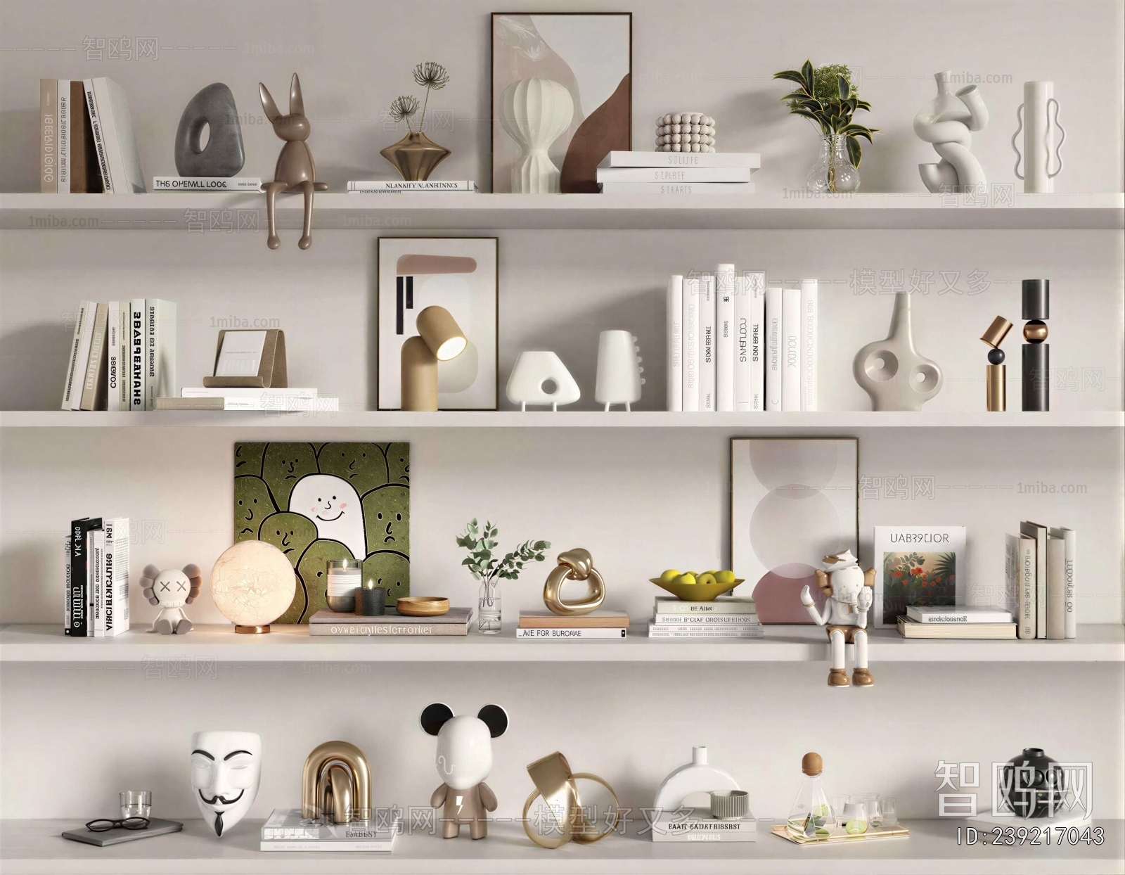 Modern Decorative Set