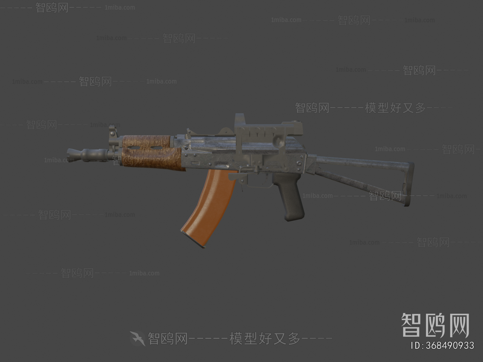 Modern Military Equipment