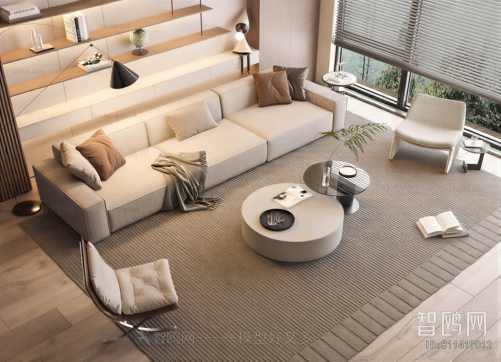 Modern Sofa Combination