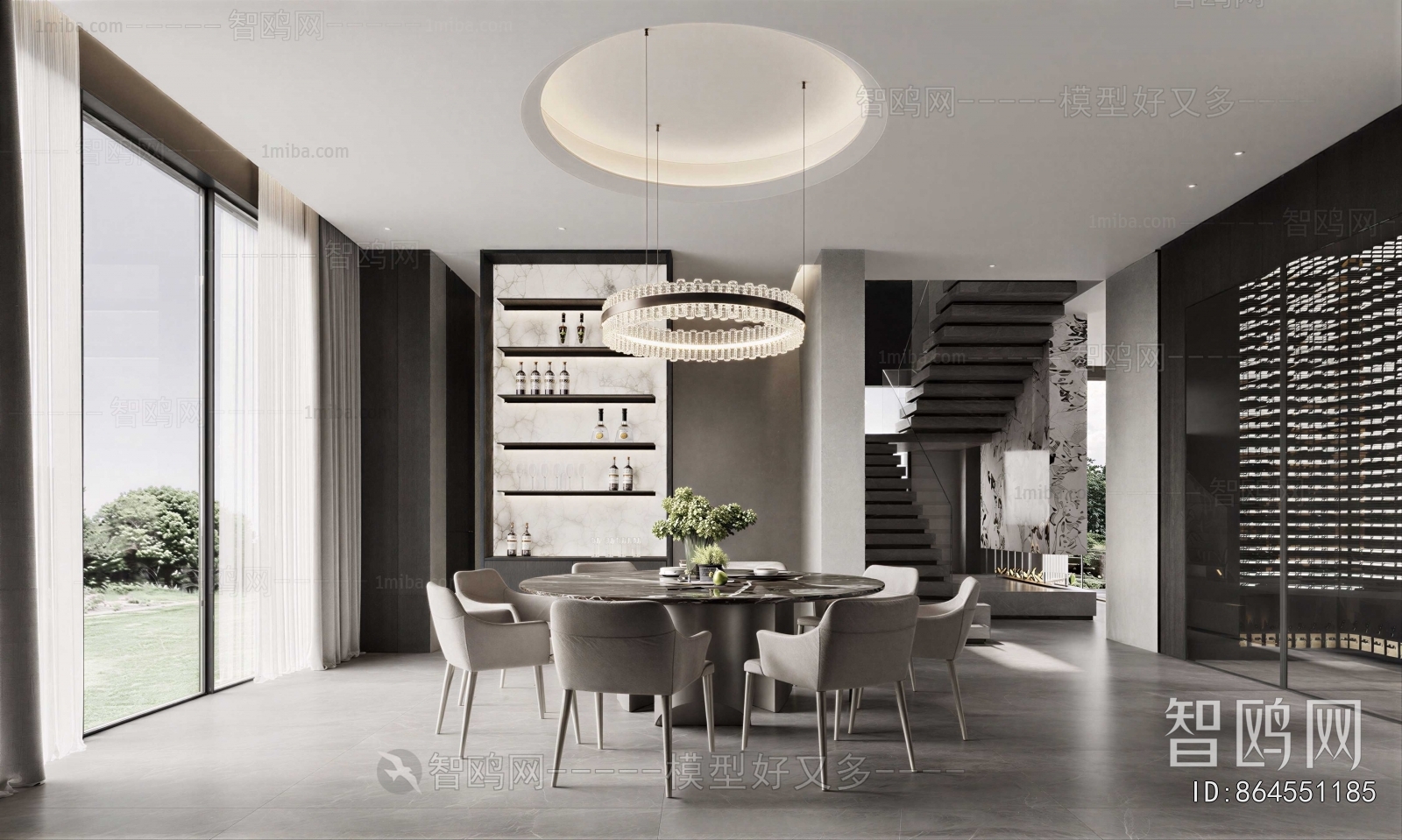 Modern Dining Room