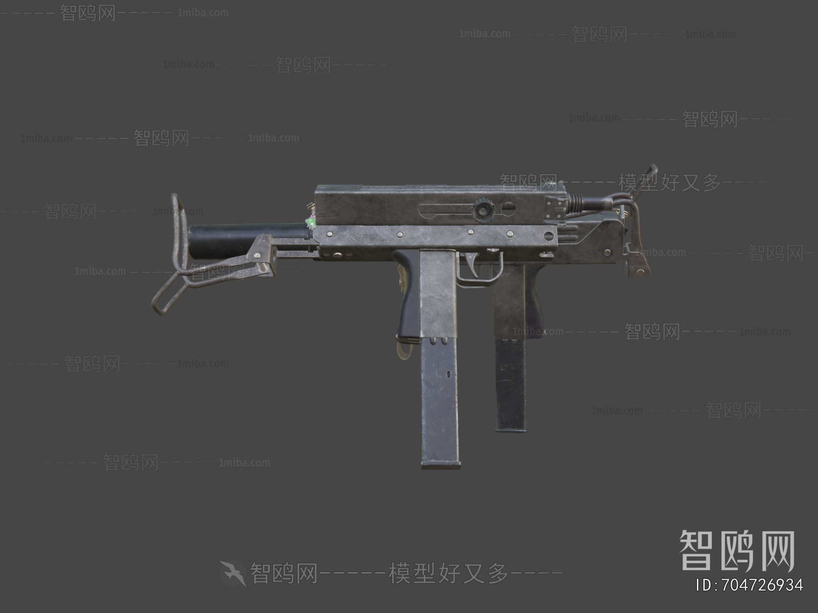 Modern Military Equipment