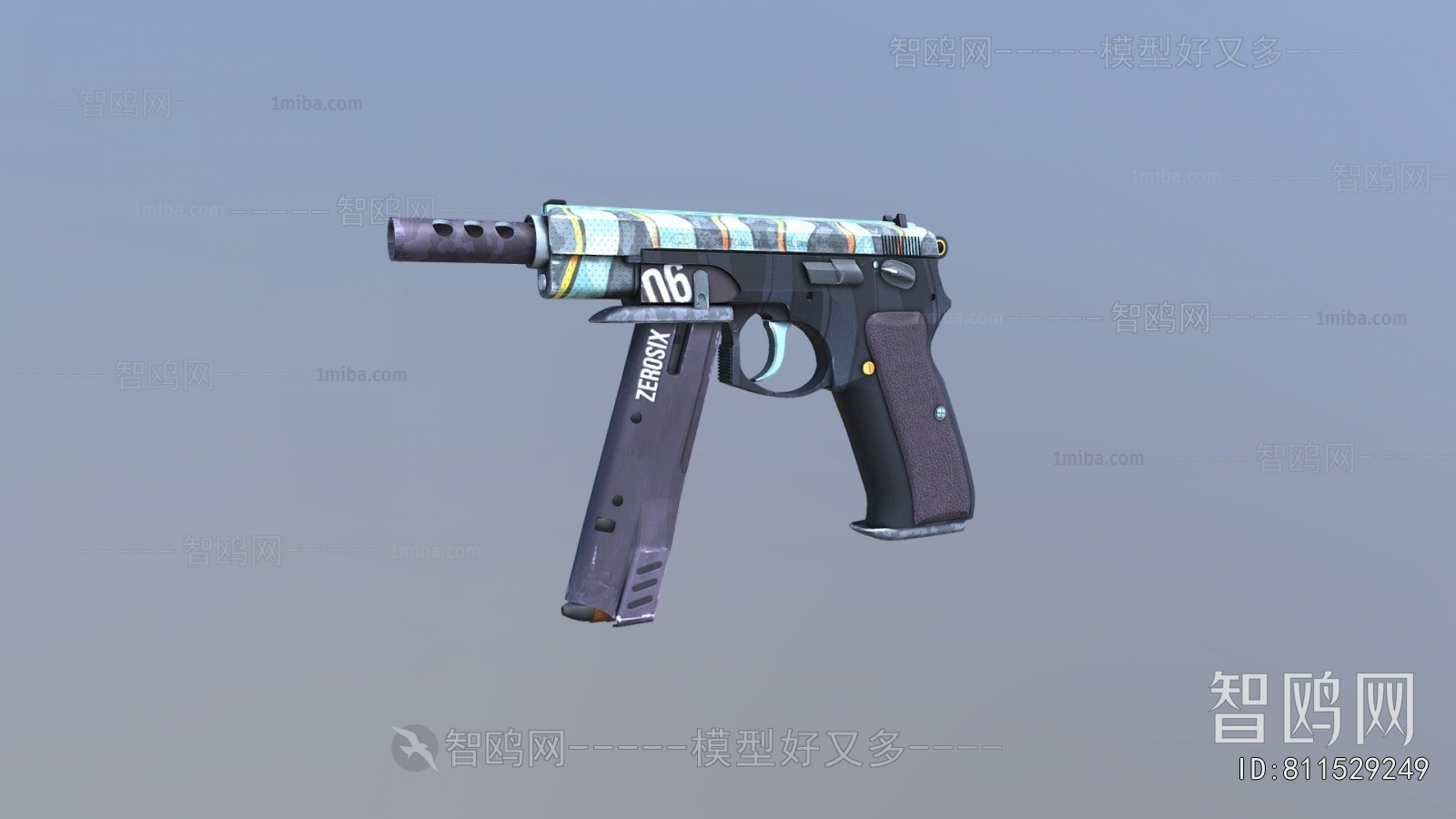 Modern Military Equipment