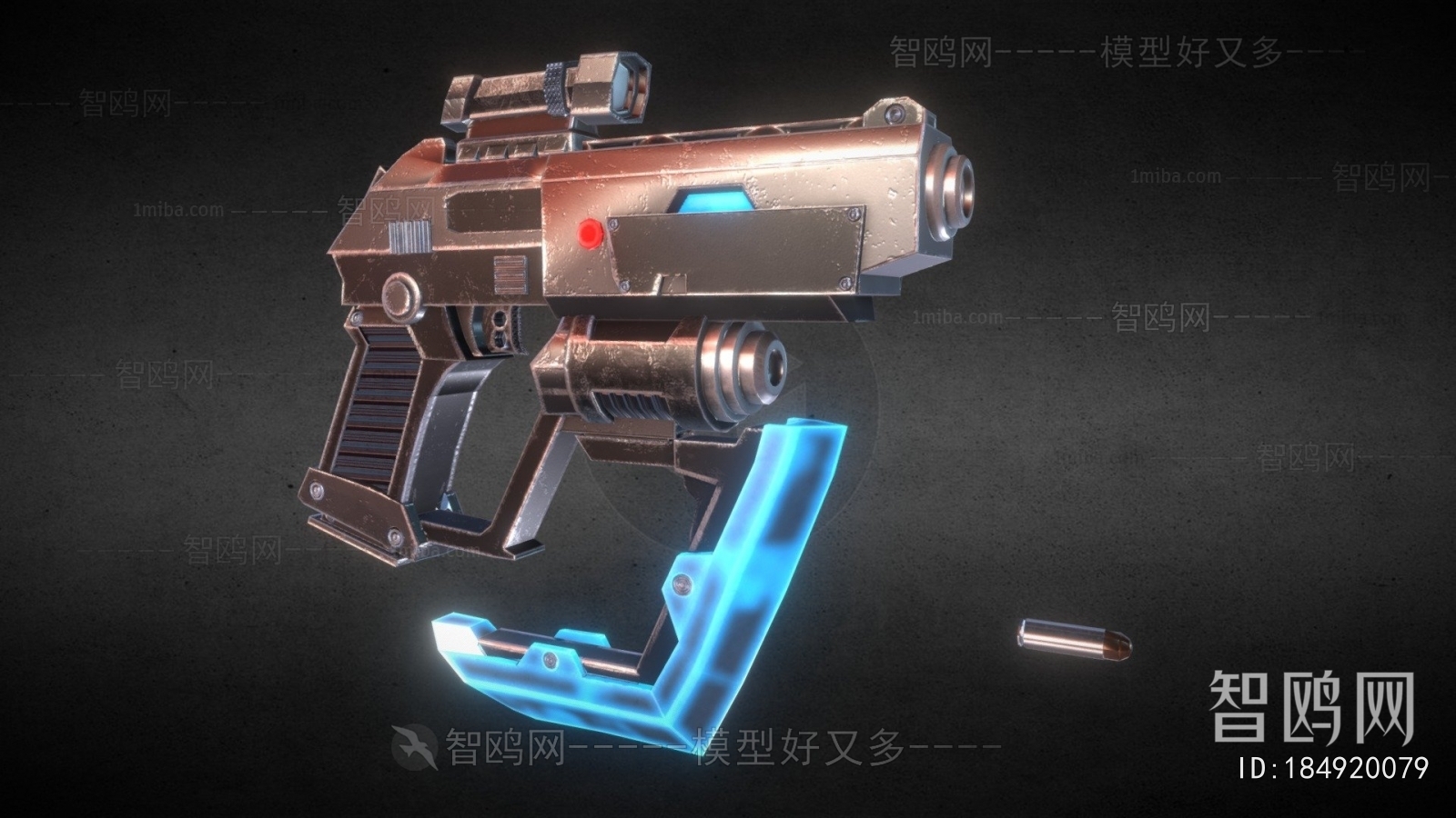 Modern Military Equipment