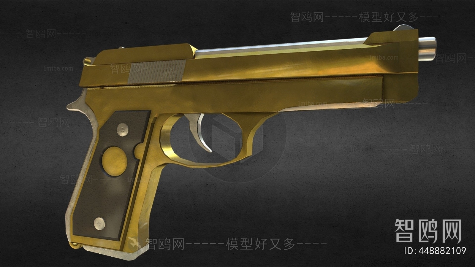 Modern Military Equipment