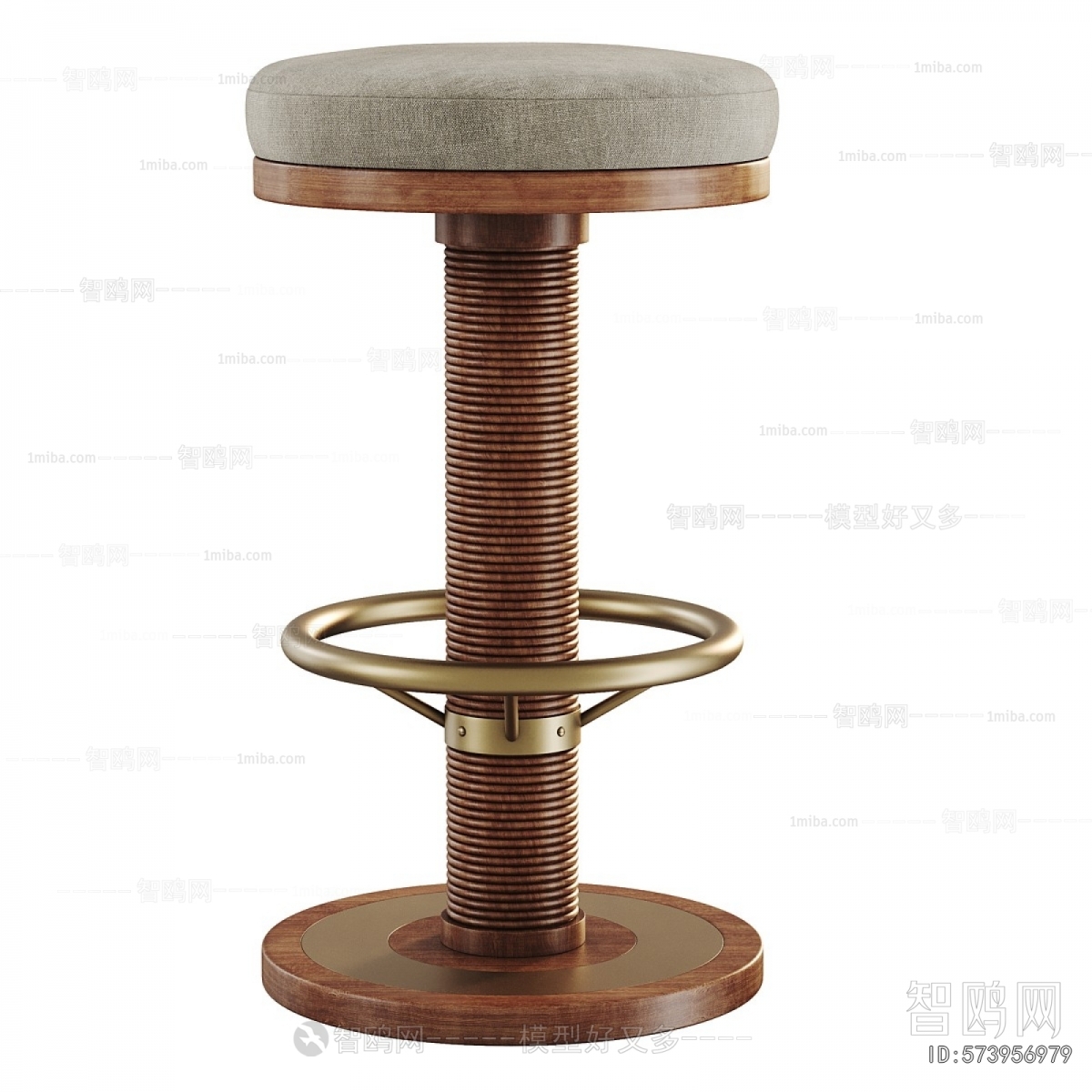 Modern Bar Stool