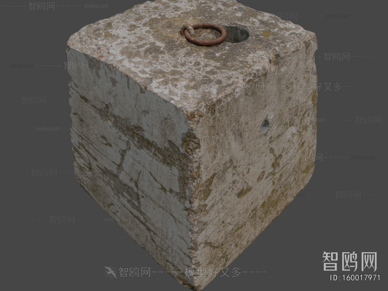 Modern Road Facilities