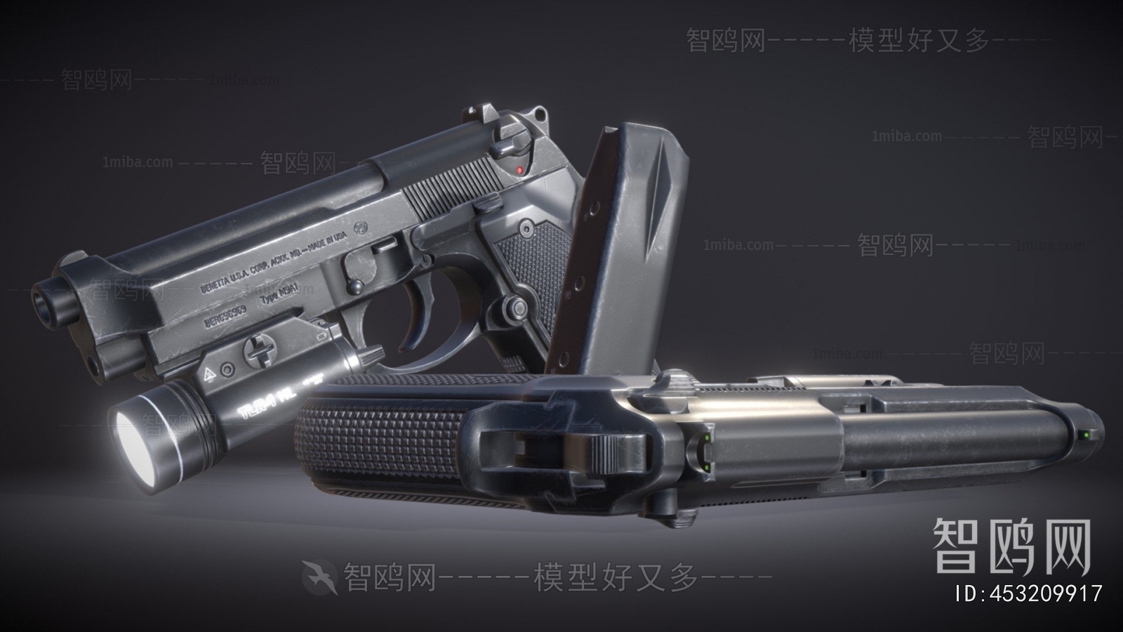 Modern Military Equipment