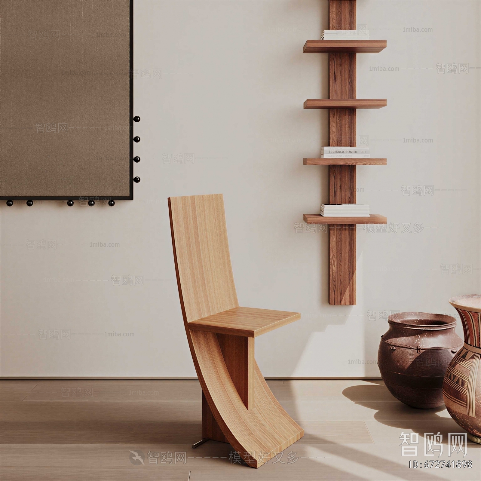 Modern Dining Chair