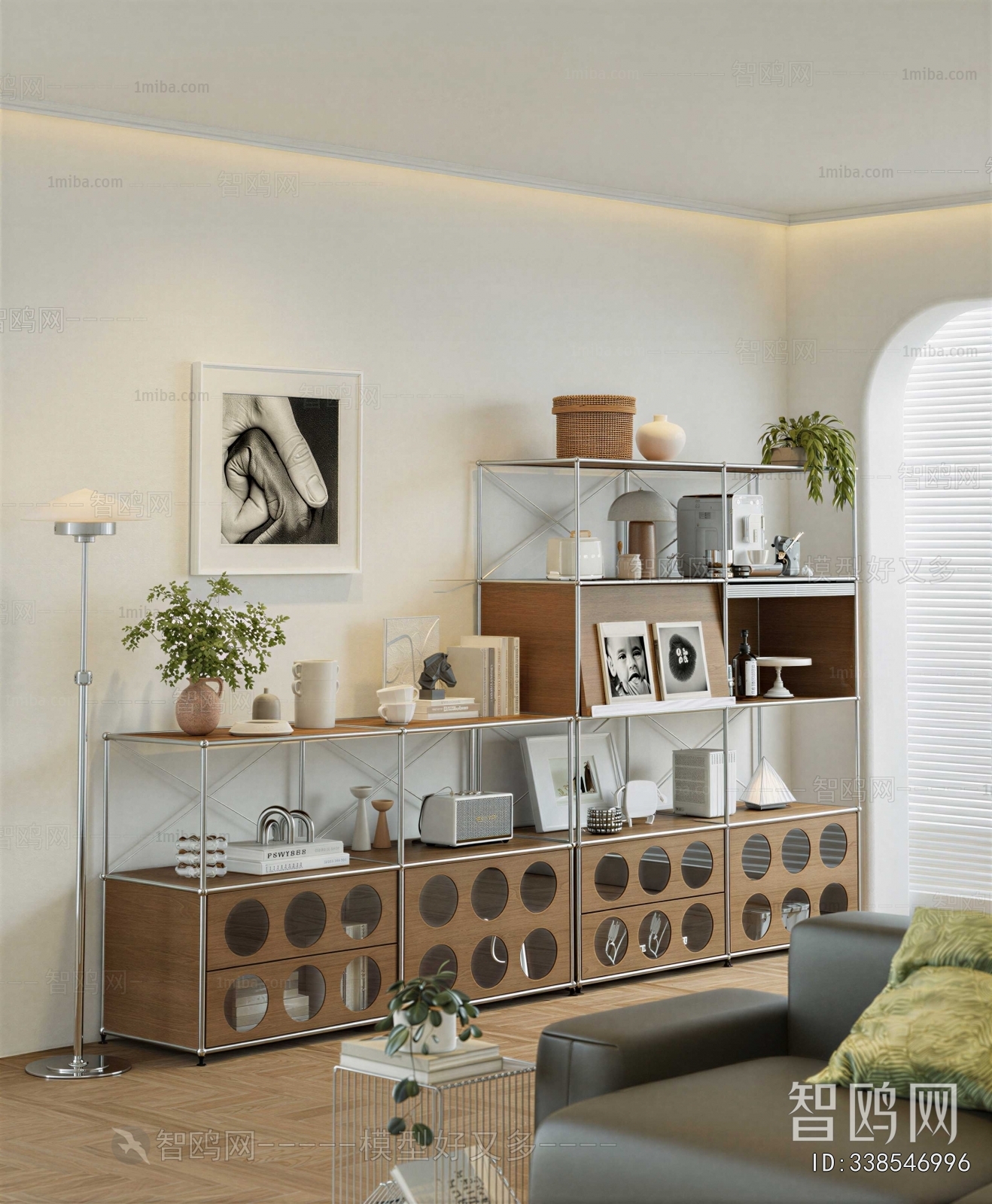 Modern Side Cabinet