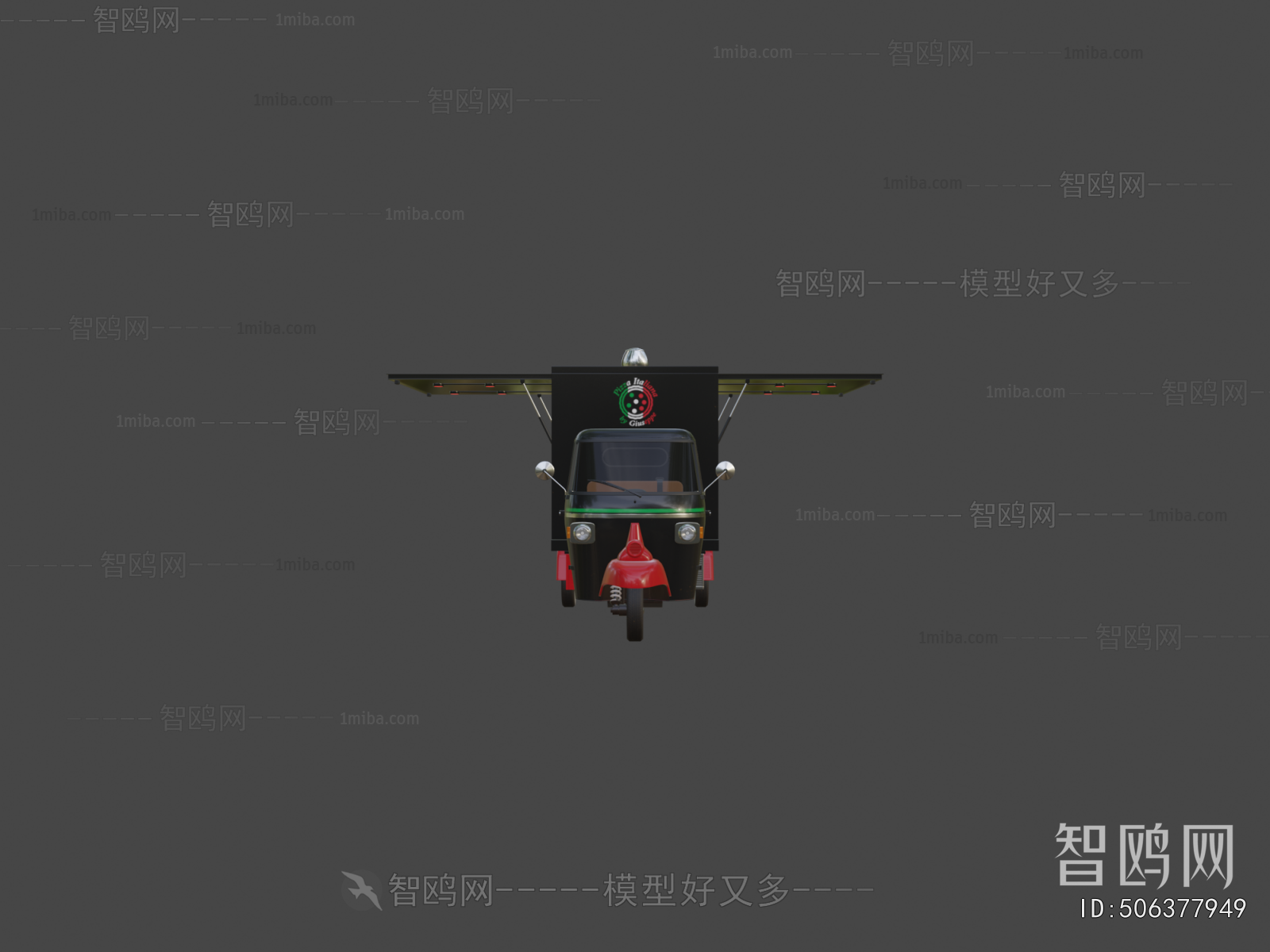 Modern Sales Vehicle